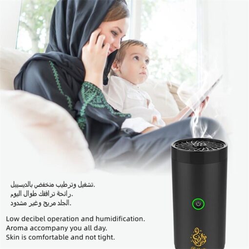 عرض اثنين المبخرة الالكترونية الأصلية اشترى واحده والثانيه مجانى 1 + 1 - Image 3
